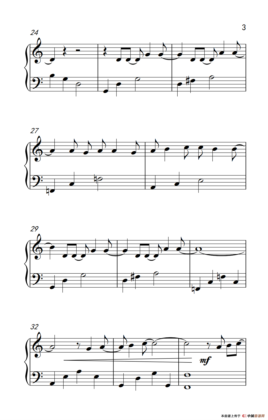 Let it Go（《弹吧音教》制谱版）