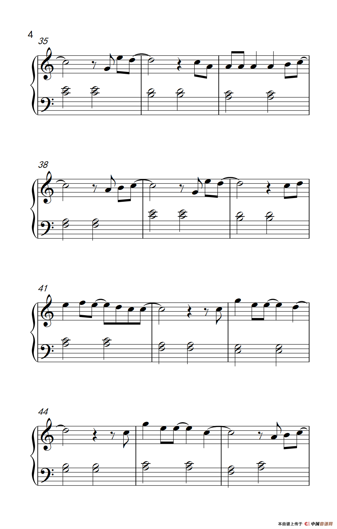 Let it Go（《弹吧音教》制谱版）