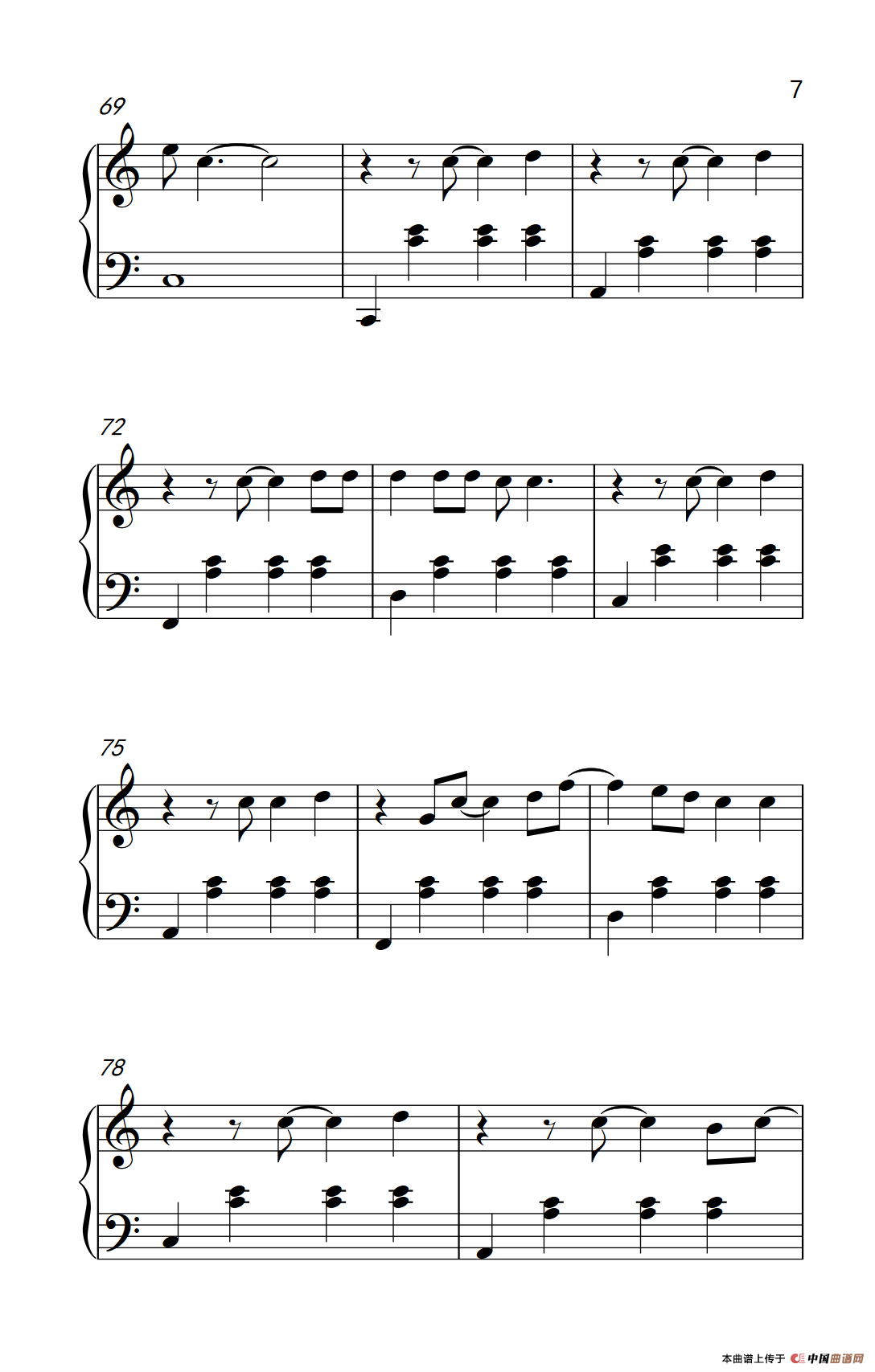 Let it Go（《弹吧音教》制谱版）