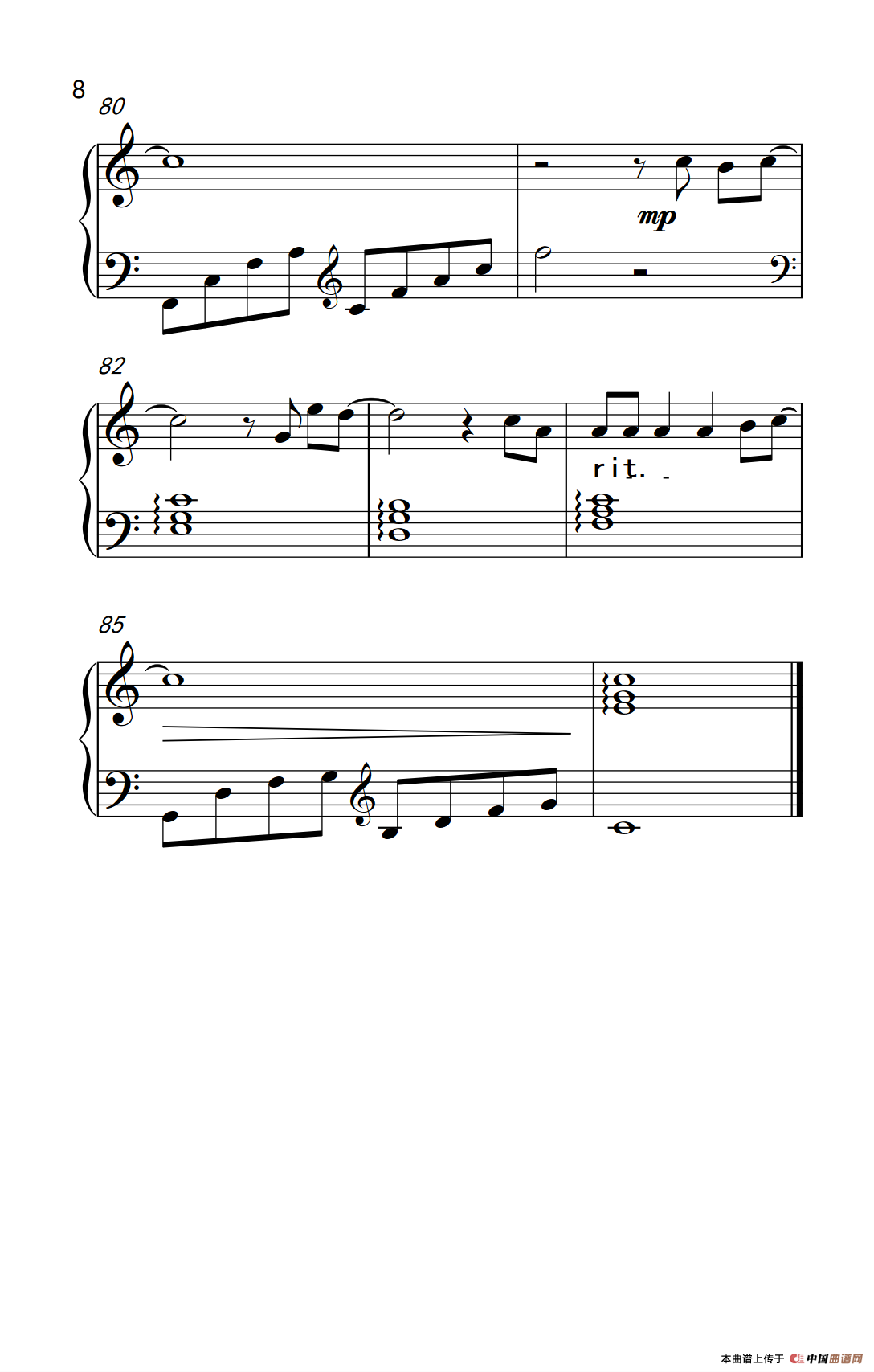 Let it Go（《弹吧音教》制谱版）