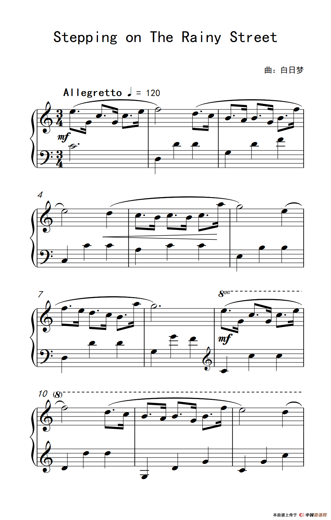 Stepping on The Rainy Street（《弹吧音教》制谱版）