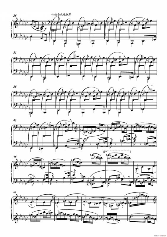 第十九钢琴奏鸣曲（读李清照《凤凰台上忆吹箫》有感）（三个乐章）