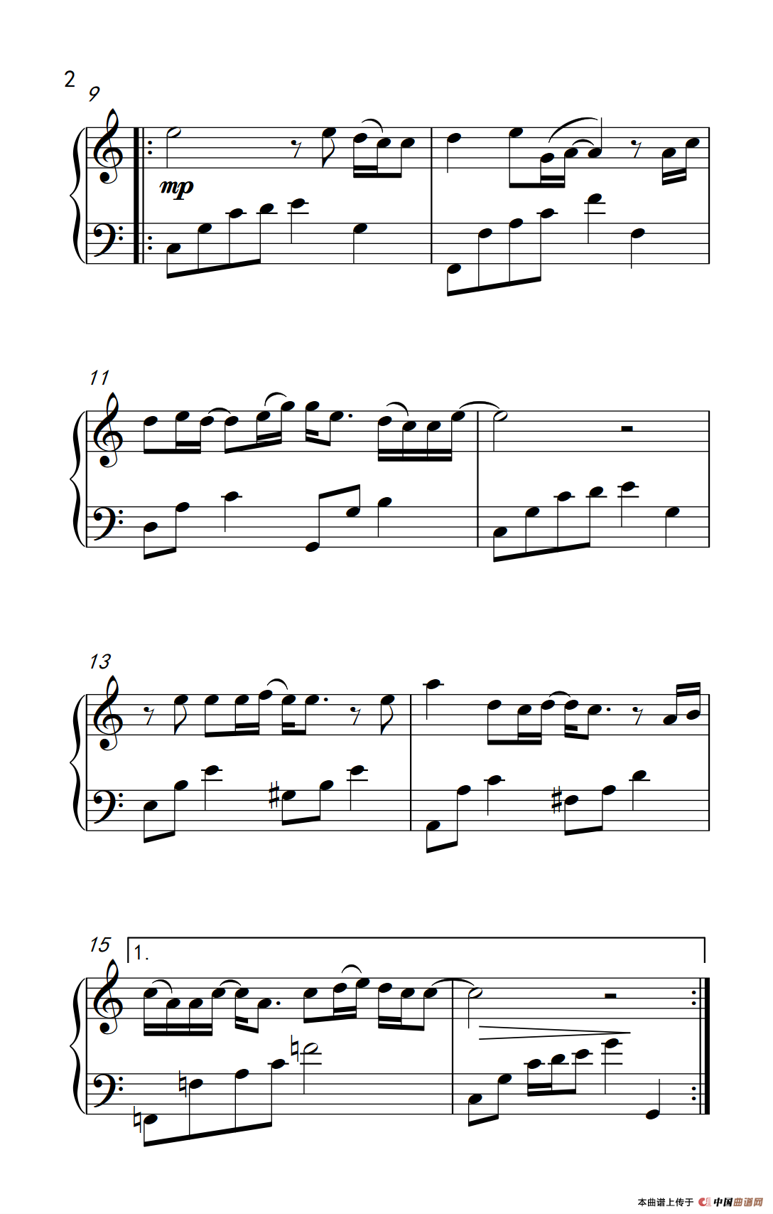 如果没有你（《弹吧音教》制谱版）