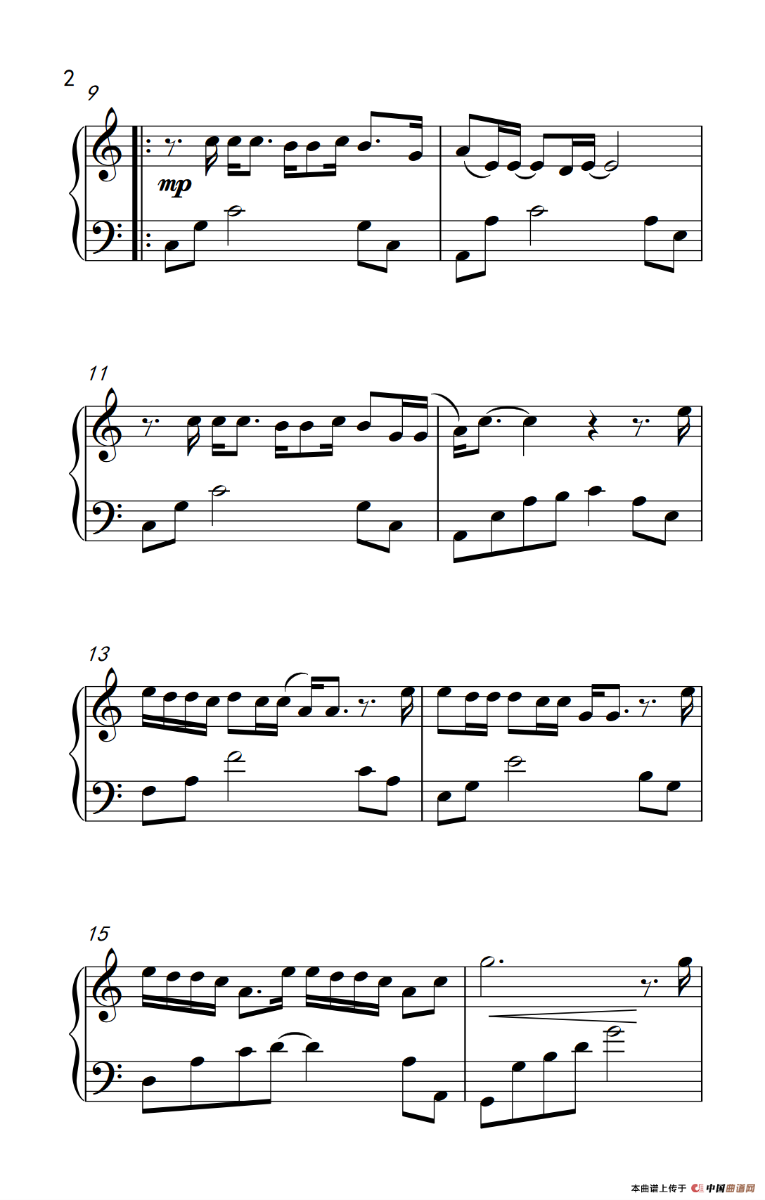 趁早（《弹吧音教》制谱版2）