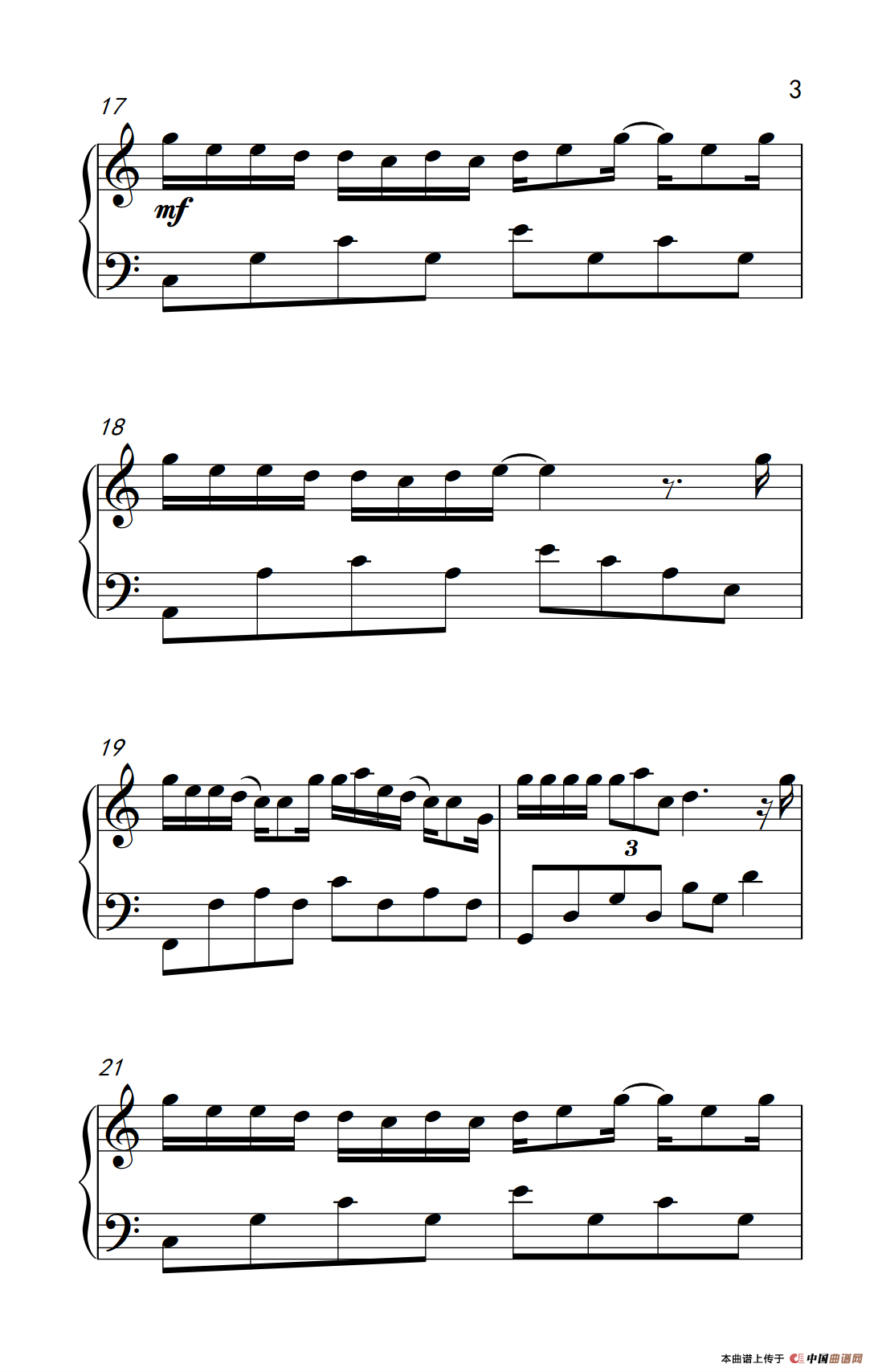 趁早（《弹吧音教》制谱版2）