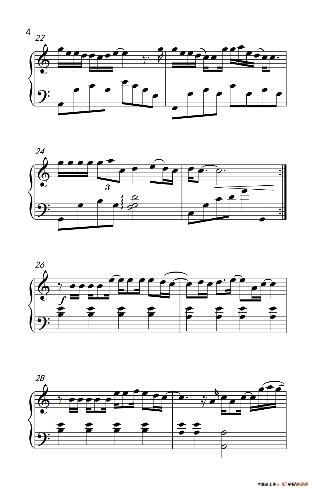 趁早（《弹吧音教》制谱版2）