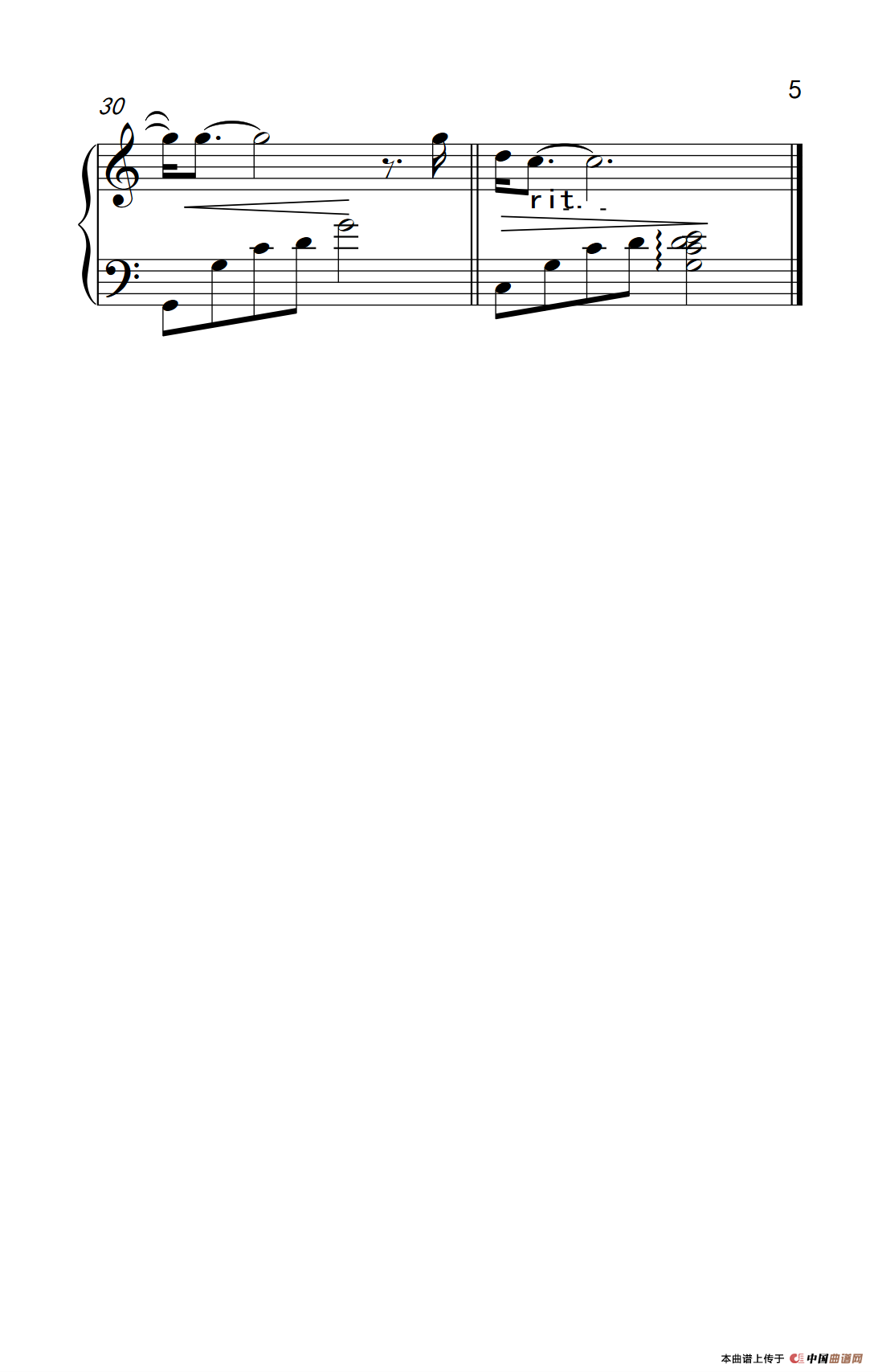 趁早（《弹吧音教》制谱版2）