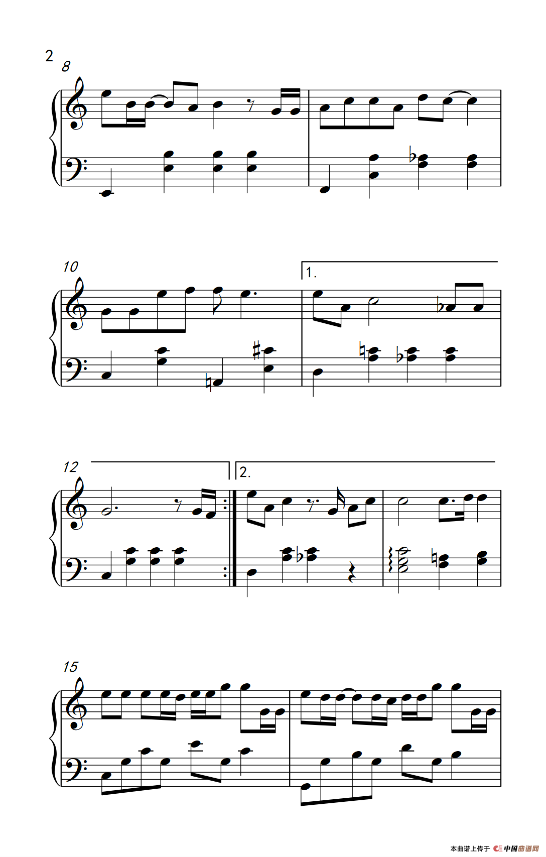 至少还有你（《弹吧音教》制谱版）