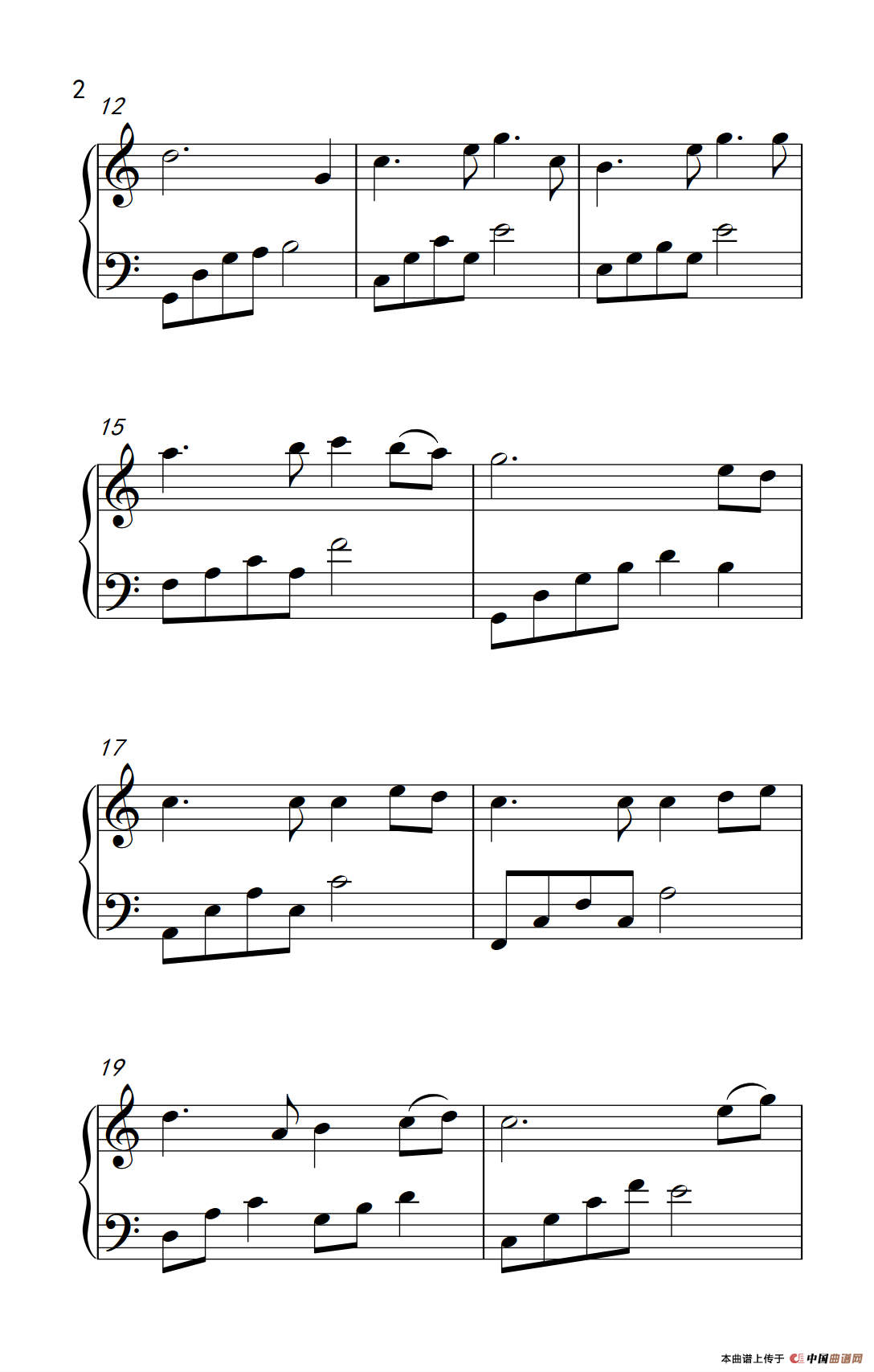 月亮代表我的心（《弹吧音教》制谱版）