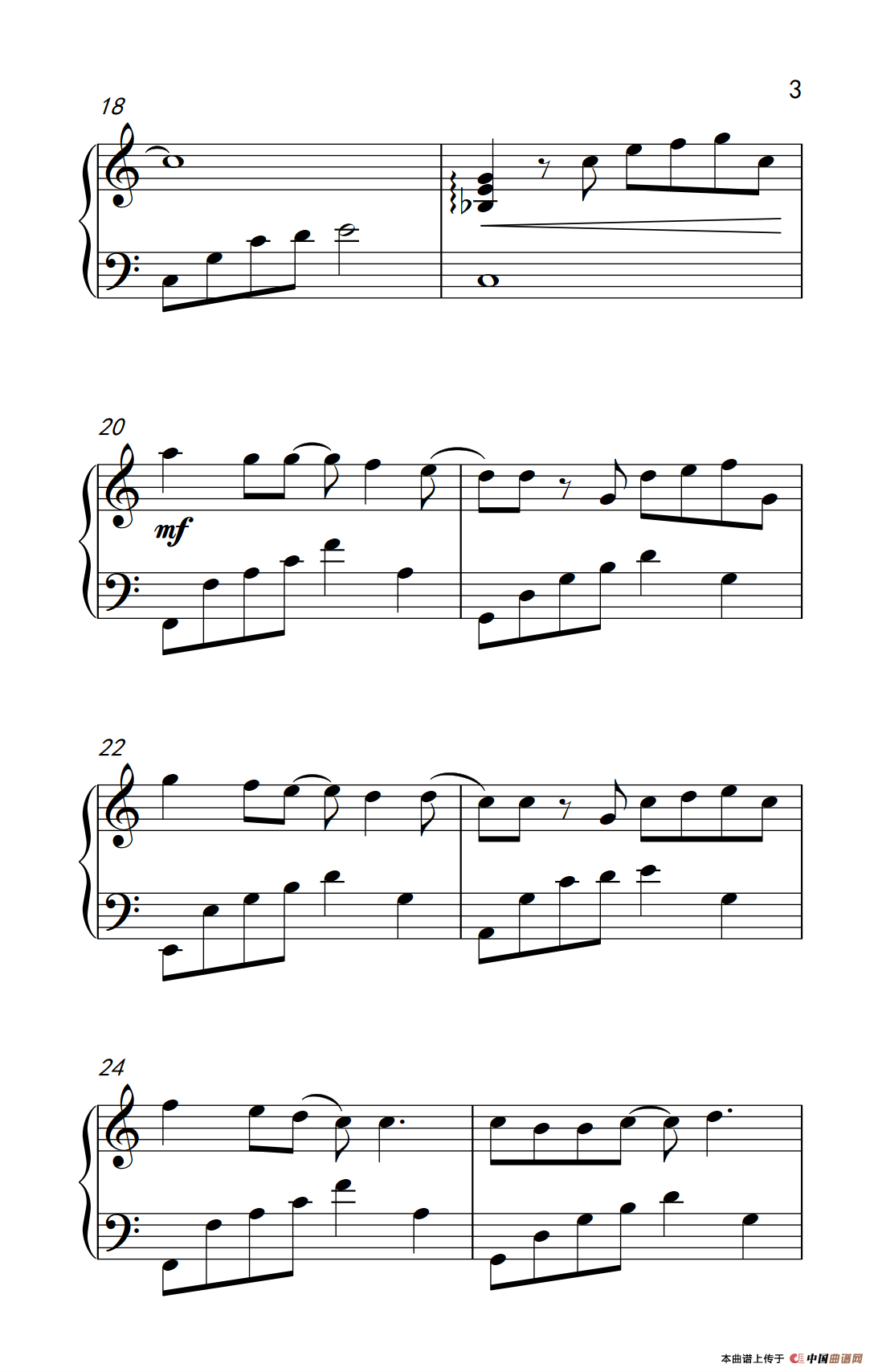 你不知道的事（《弹吧音教》制谱版2）