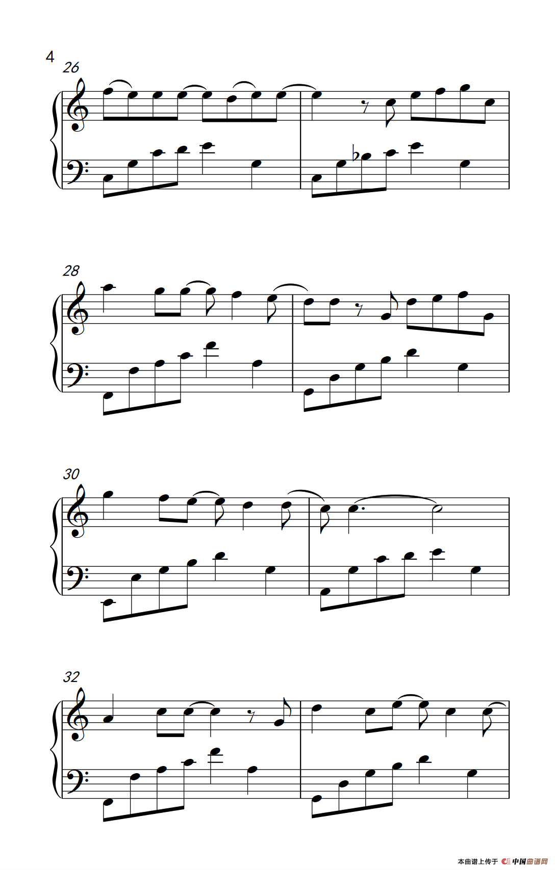 你不知道的事（《弹吧音教》制谱版2）