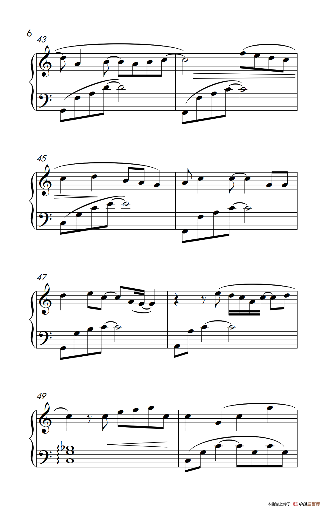 你不知道的事（《弹吧音教》制谱版2）