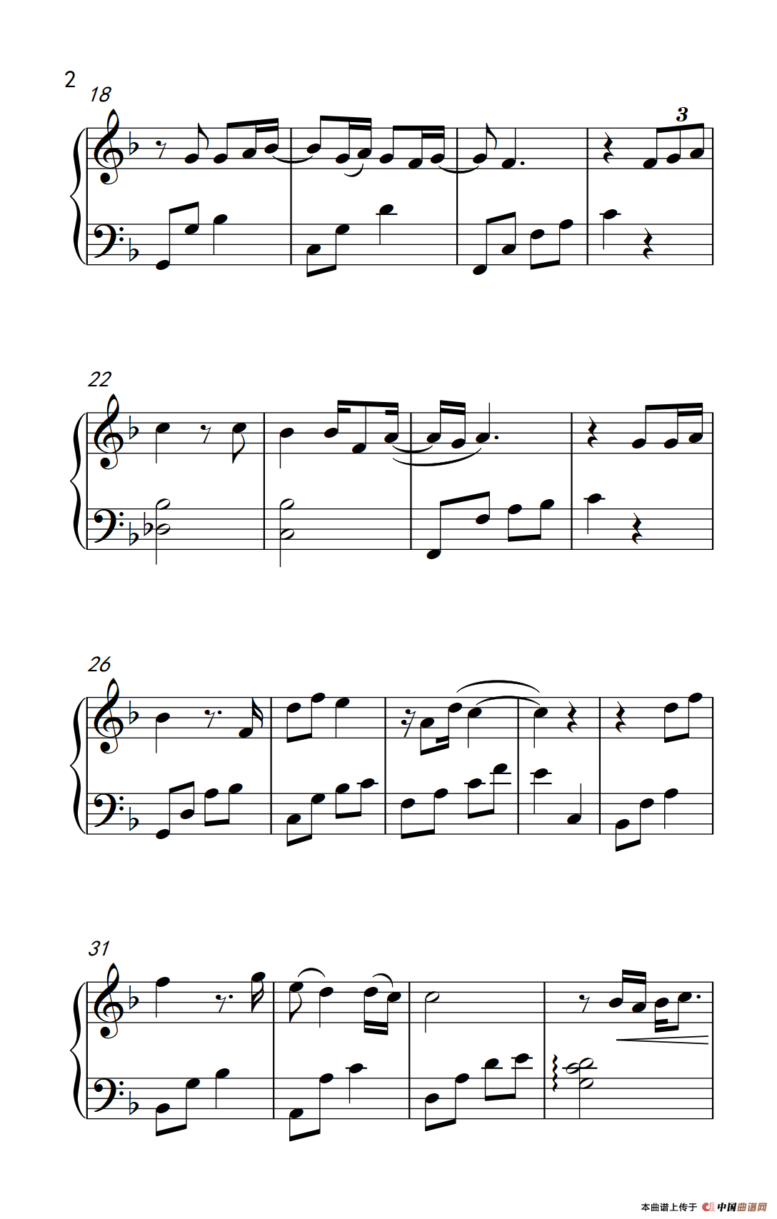 想你的夜（《弹吧音教》制谱版）