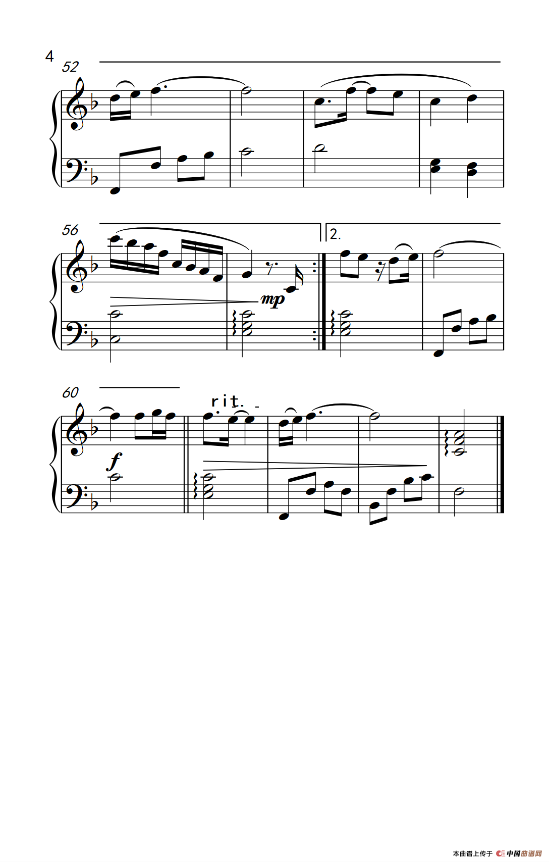 想你的夜（《弹吧音教》制谱版）