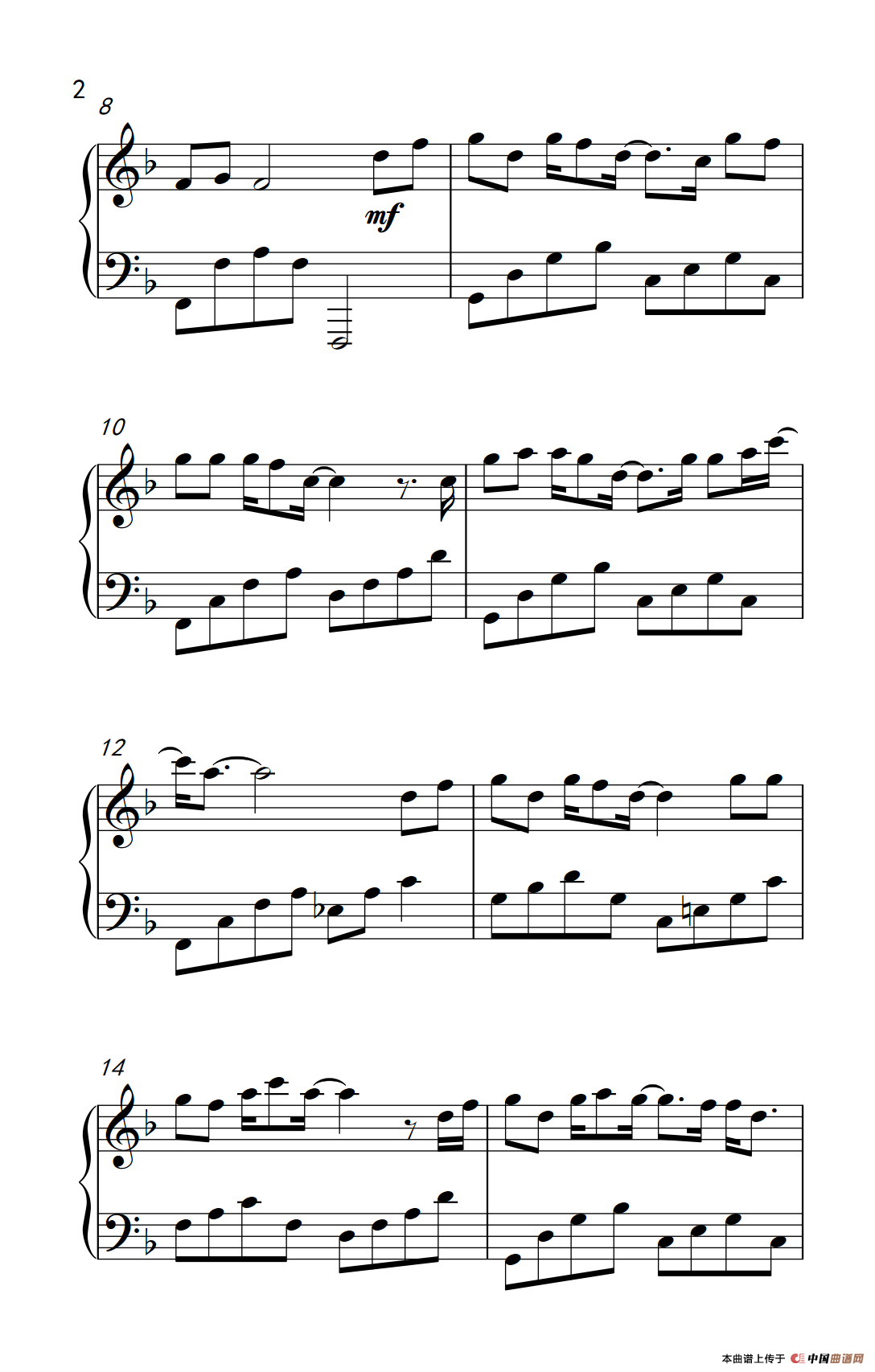 稳稳的幸福（《弹吧音教》制谱版）