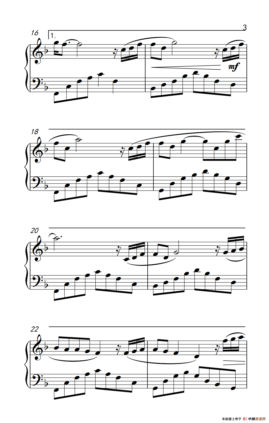 稳稳的幸福（《弹吧音教》制谱版）