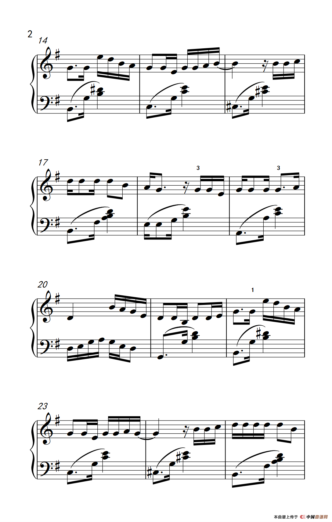 最近比较烦（《弹吧音教》制谱版）