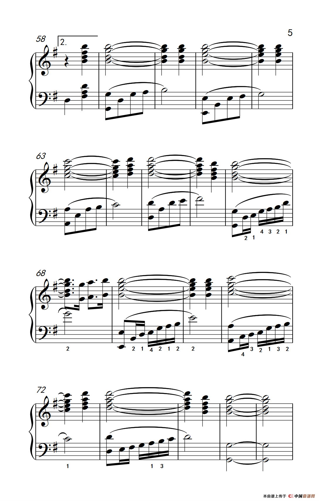 最近比较烦（《弹吧音教》制谱版）