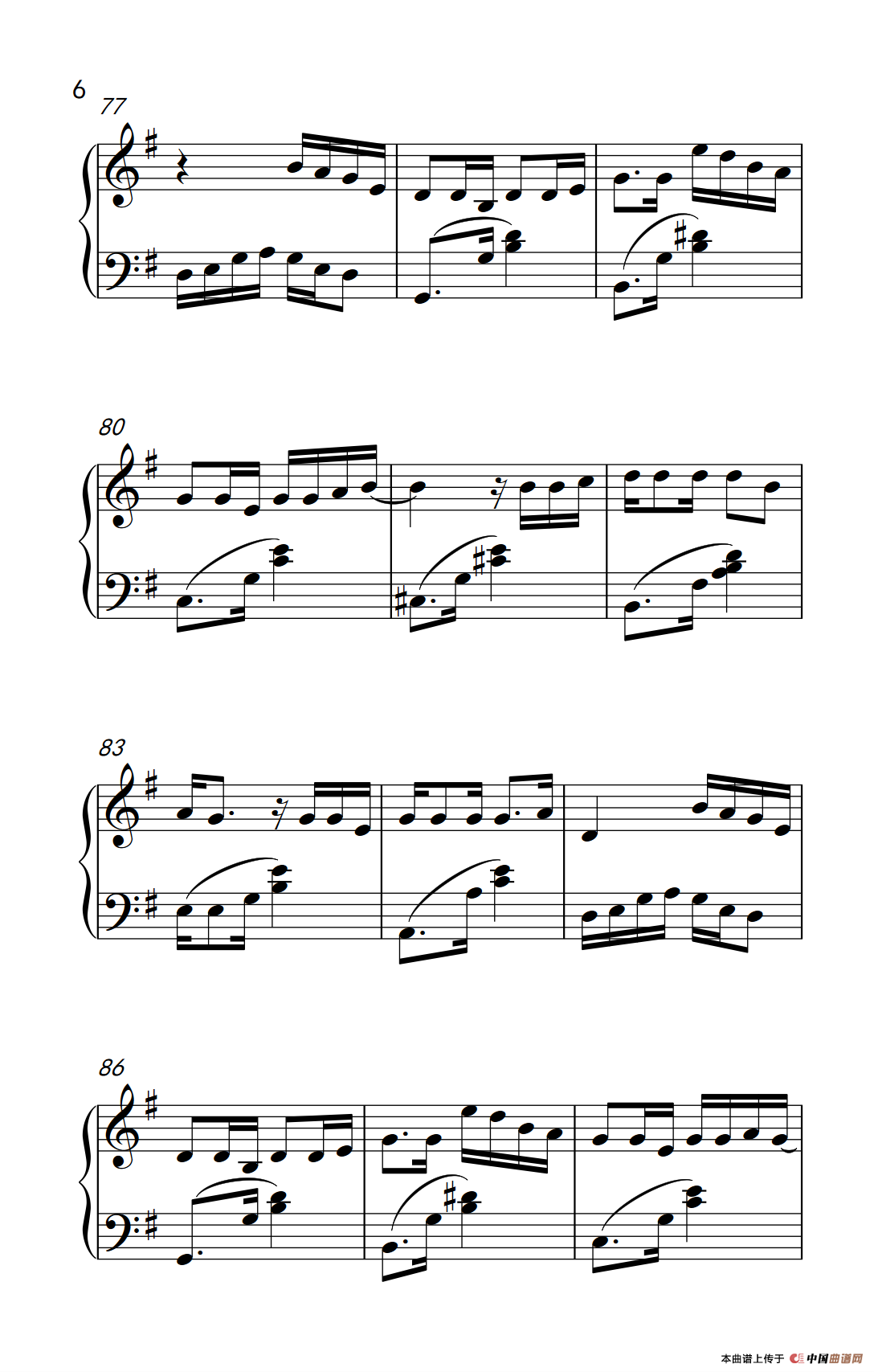 最近比较烦（《弹吧音教》制谱版）