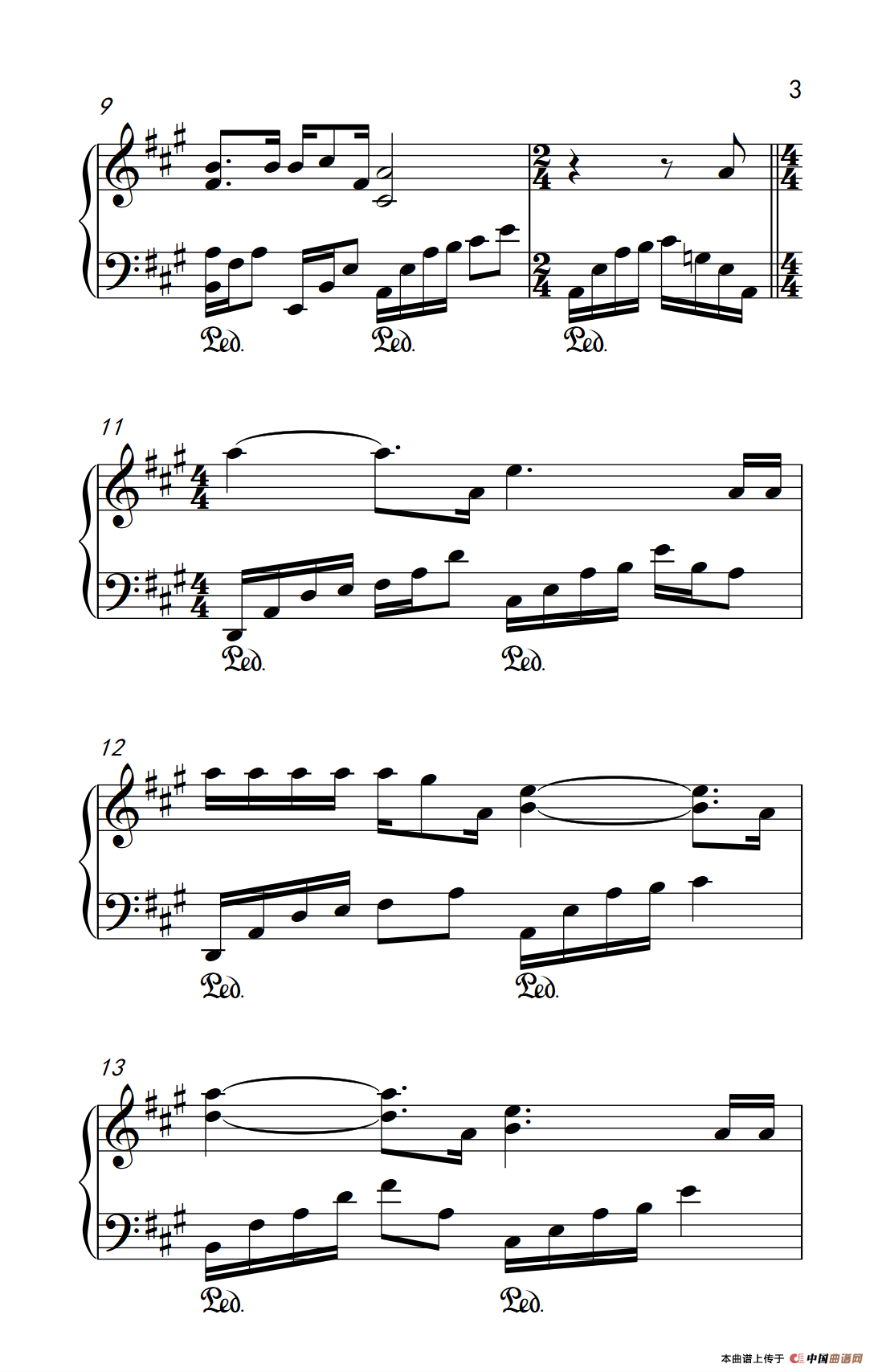 爱的代价（《弹吧音教》制谱版）