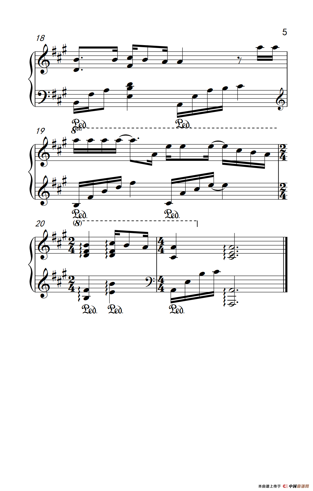 爱的代价（《弹吧音教》制谱版）