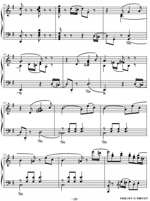 E大调回旋随想曲（门德尔松Op.14）