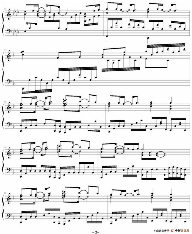 Every Heart（《犬夜叉》ED）