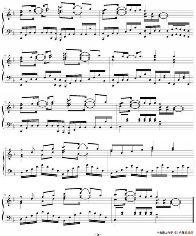 Every Heart（《犬夜叉》ED）