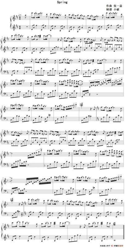 Spring（小破制谱版）