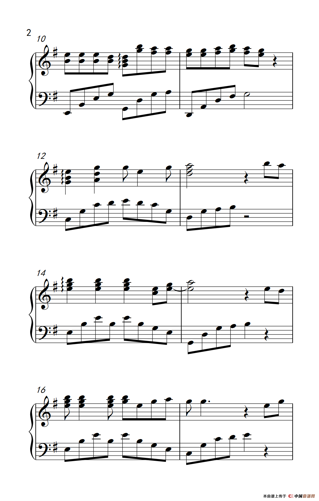 风雨无阻（《弹吧音教》制谱版）