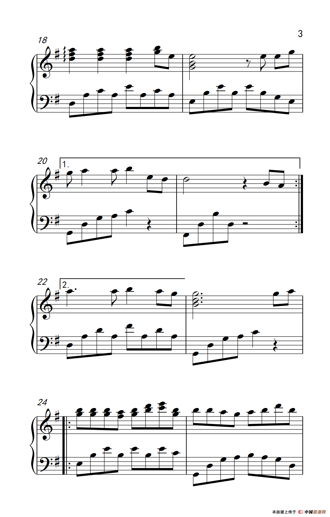 风雨无阻（《弹吧音教》制谱版）