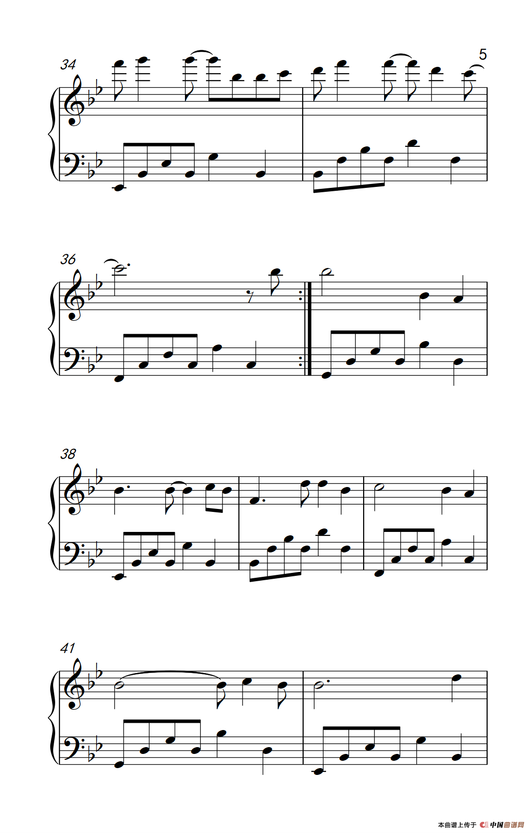 夜空中最亮的星（《弹吧音教》制谱版）