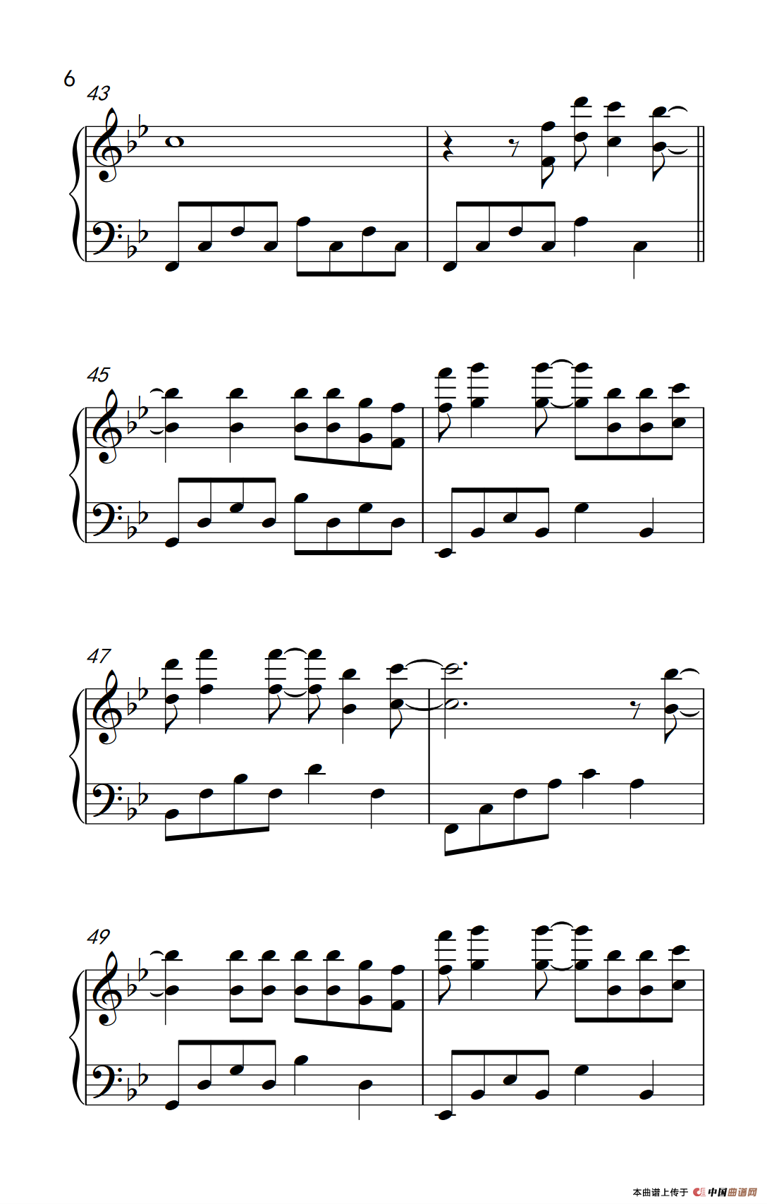 夜空中最亮的星（《弹吧音教》制谱版）