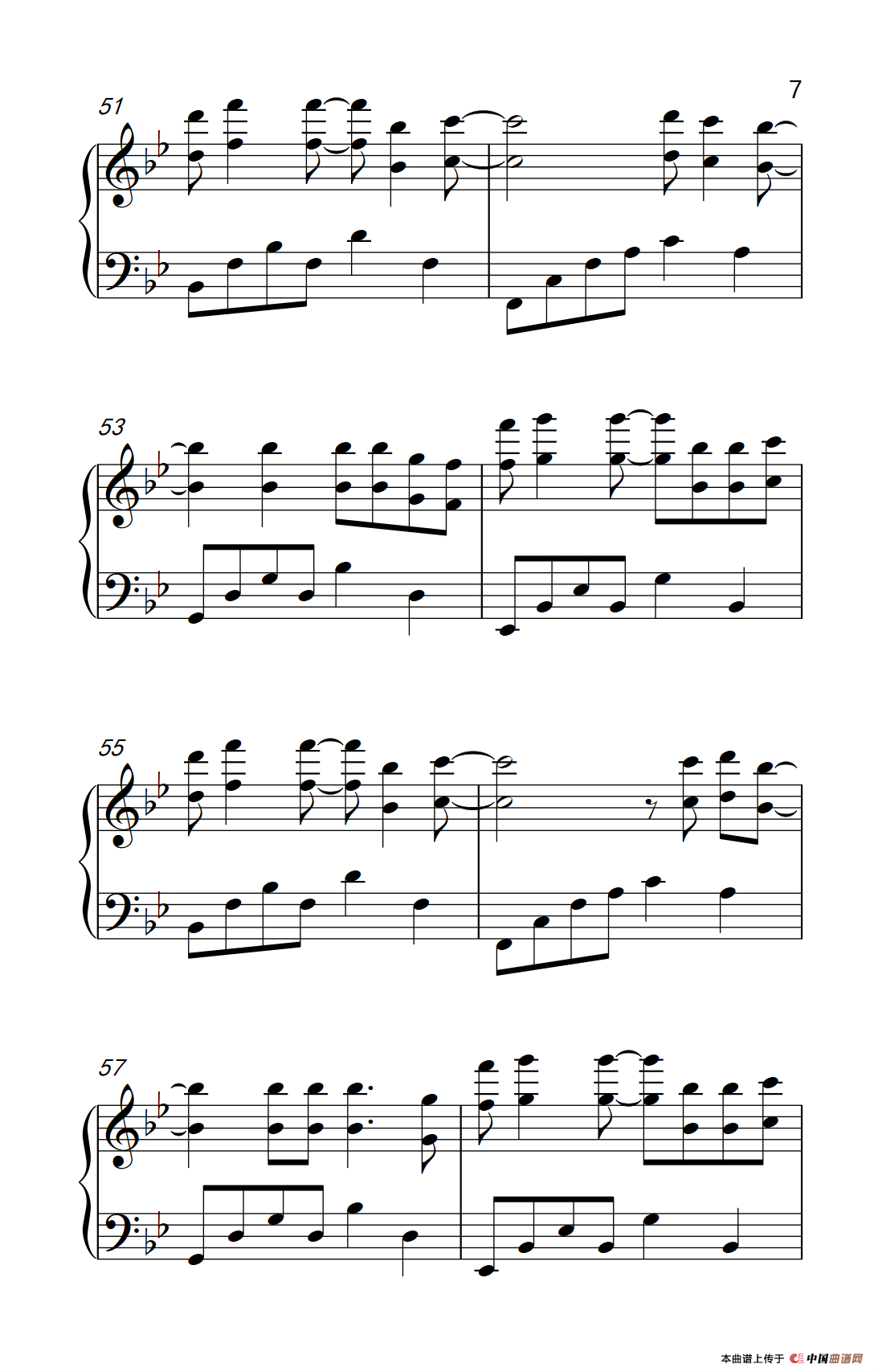 夜空中最亮的星（《弹吧音教》制谱版）