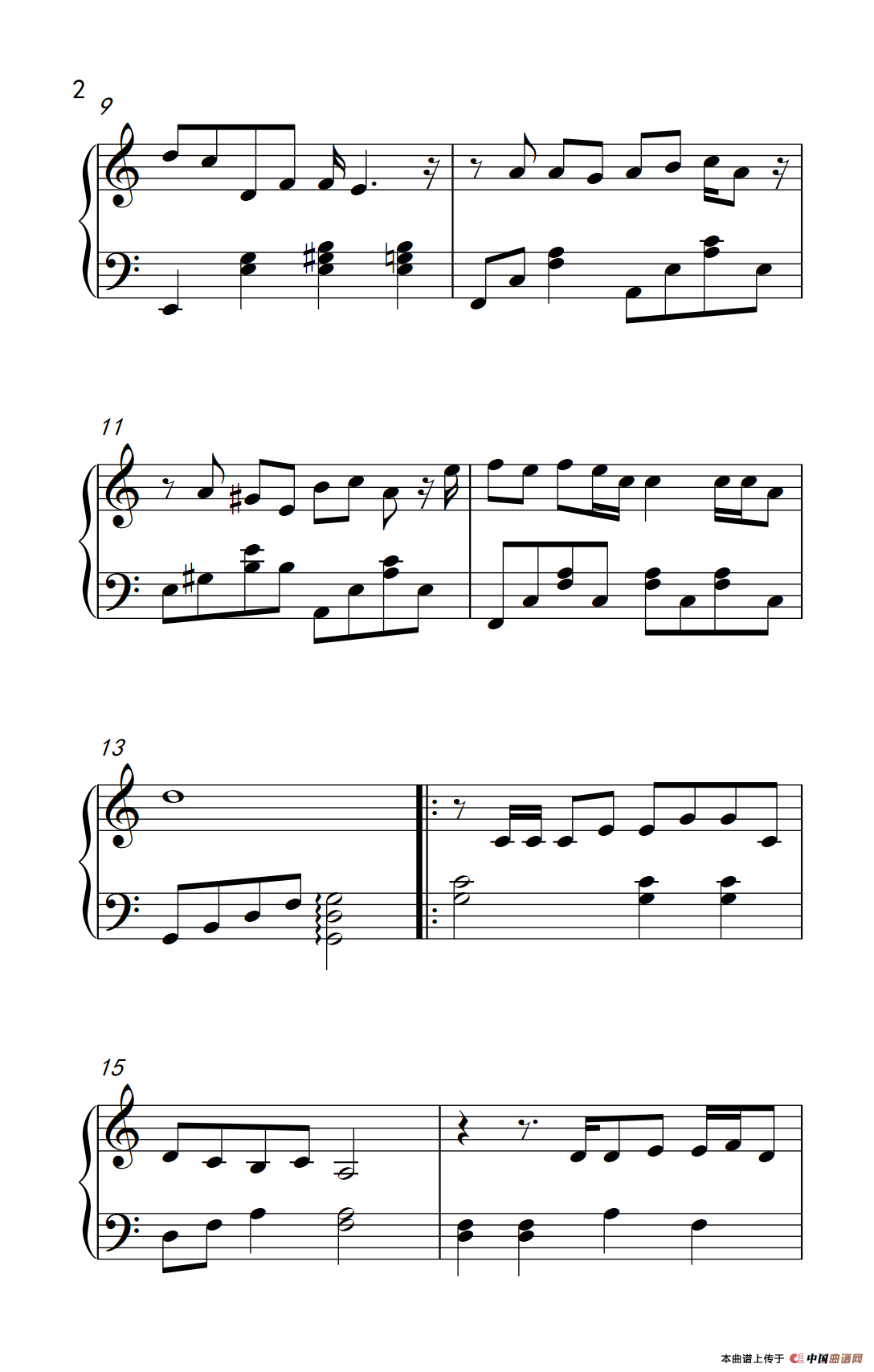 洋葱（《弹吧音教》制谱版）