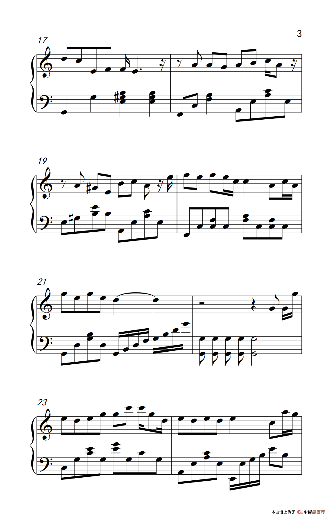 洋葱（《弹吧音教》制谱版）