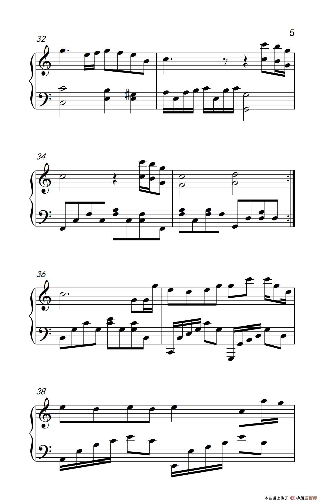 洋葱（《弹吧音教》制谱版）