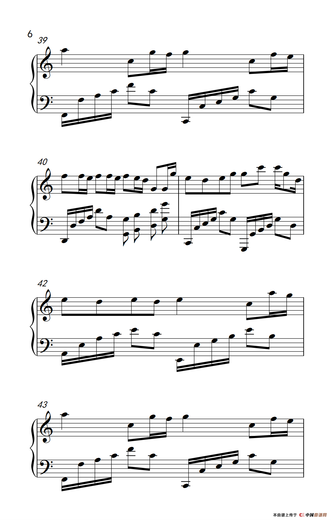 洋葱（《弹吧音教》制谱版）