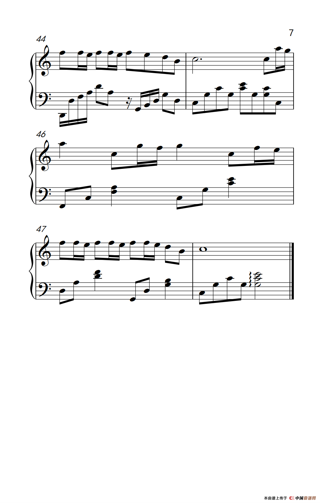 洋葱（《弹吧音教》制谱版）