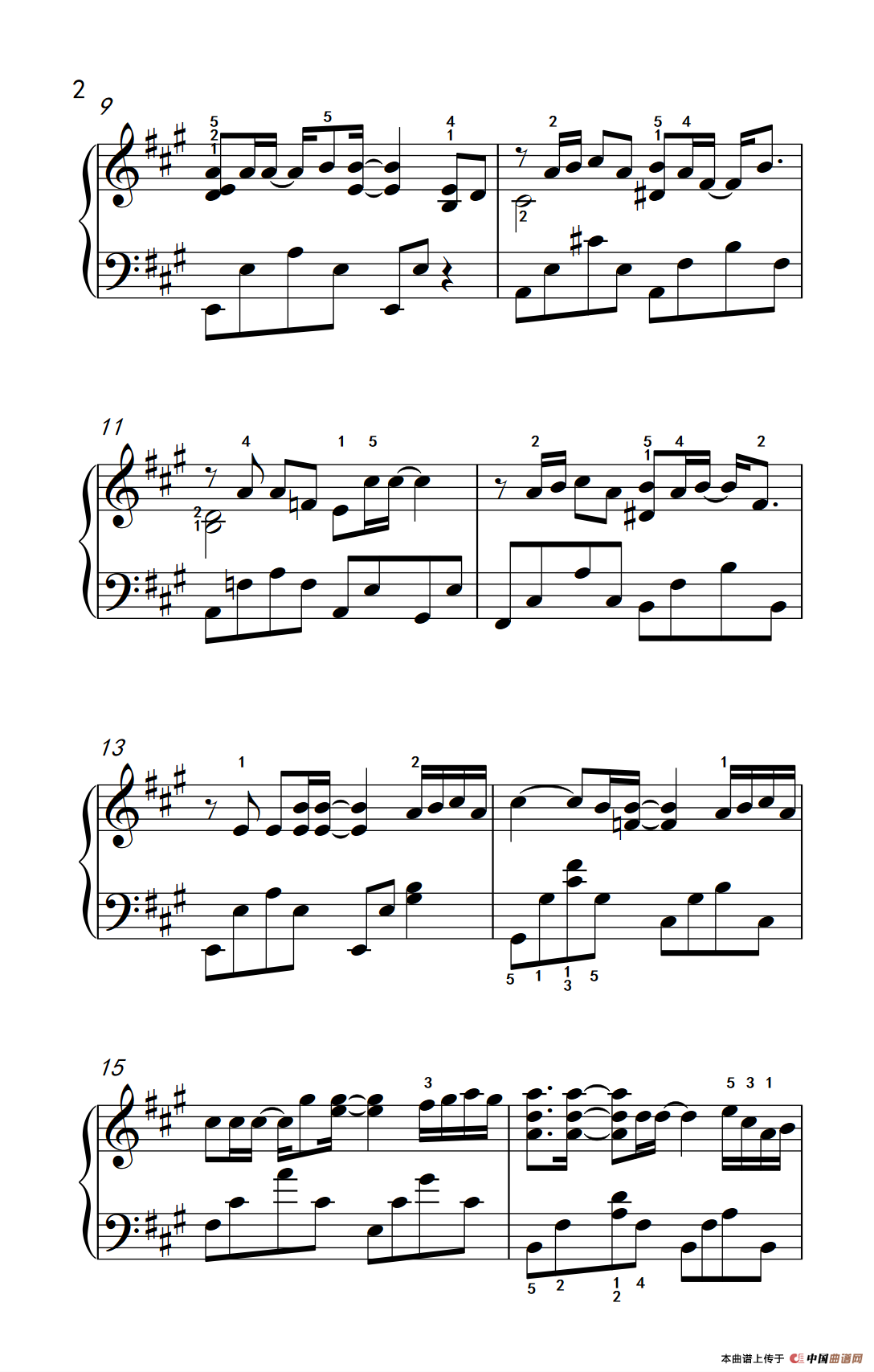 明明就（《弹吧音教》制谱版）