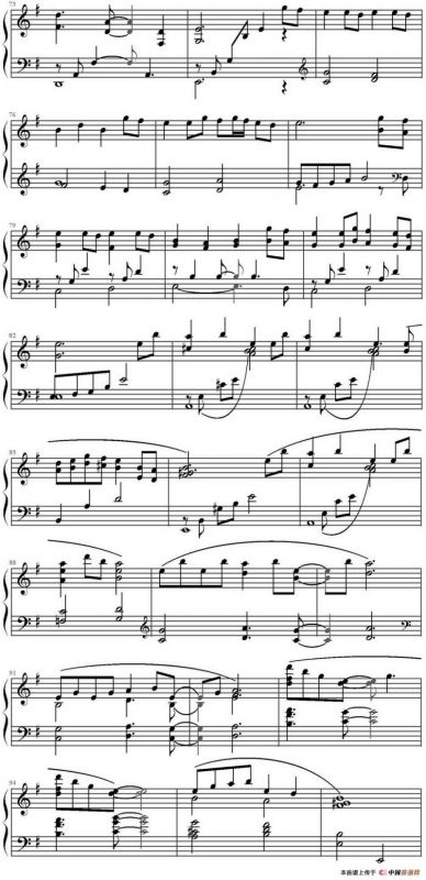 晨星 Morning Stars（选自林海专辑《流动的城市》）