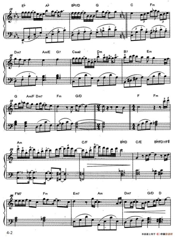 只谈风月不谈恋爱