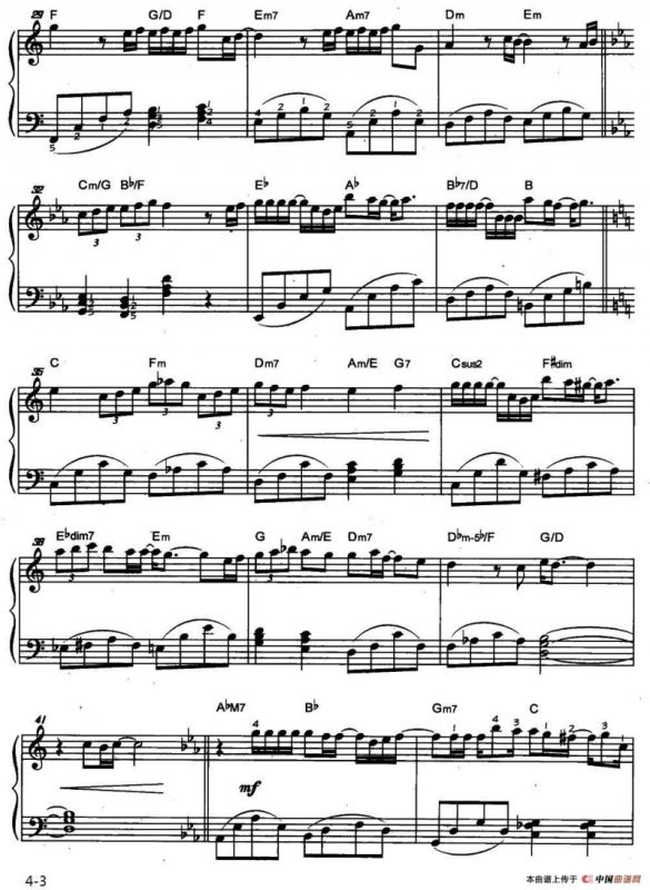 只谈风月不谈恋爱