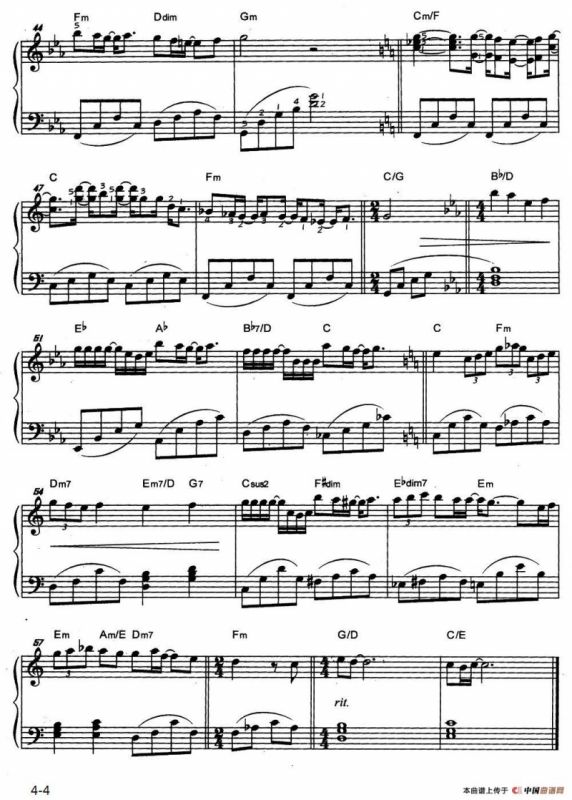 只谈风月不谈恋爱