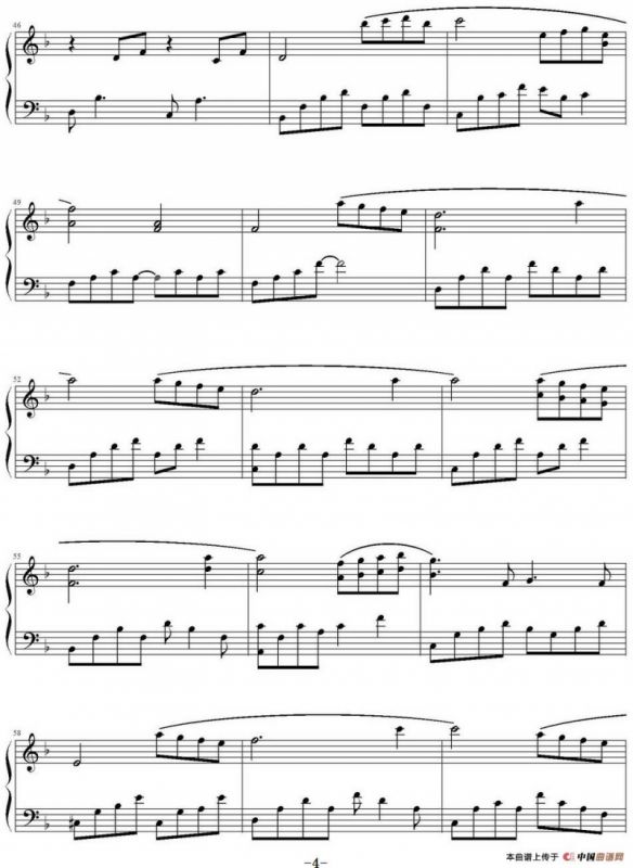 Sundial Dreams（鸠玖编配版）