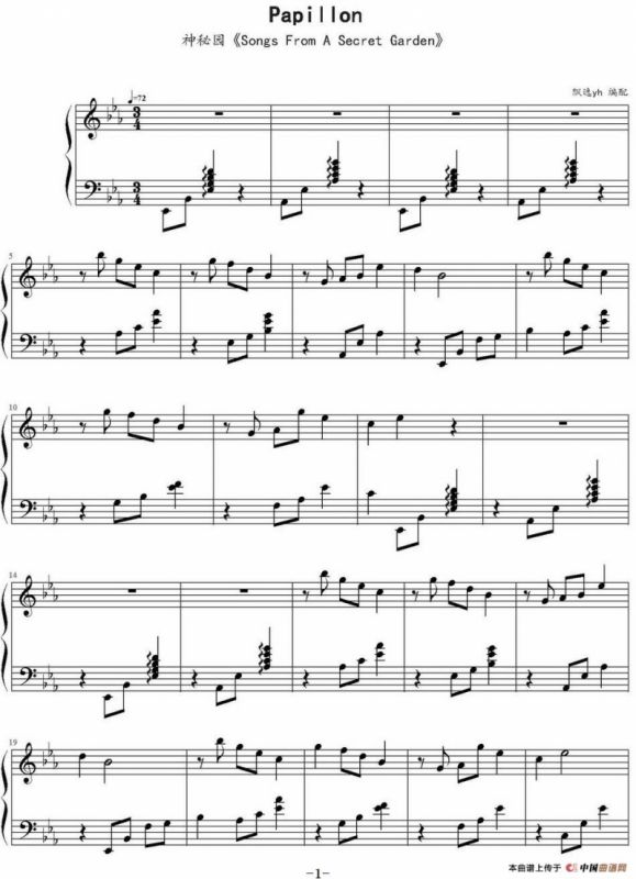 Papillon（选自《Songs From A Secret Garden》）