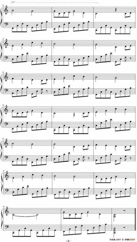 Beyond The Memory Of Man 曼岛的遥远