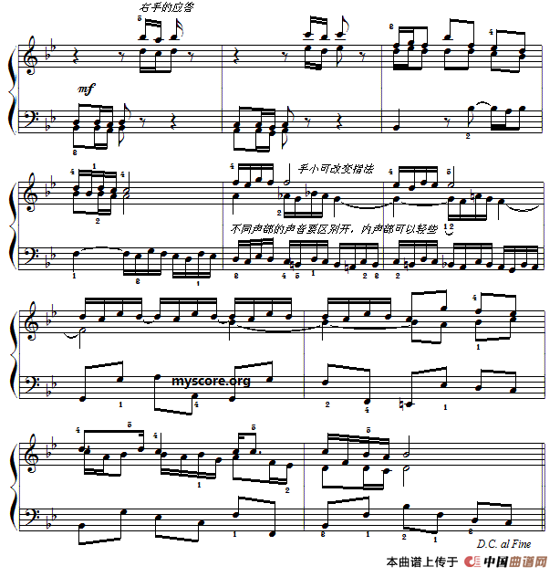 巴赫初级钢琴曲之二十六：波罗涅兹舞曲