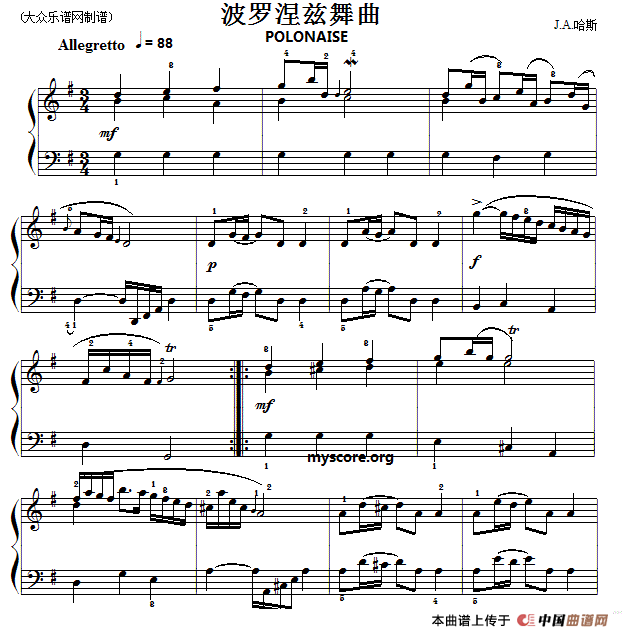 巴赫初级钢琴曲之二十四：波罗涅兹舞曲