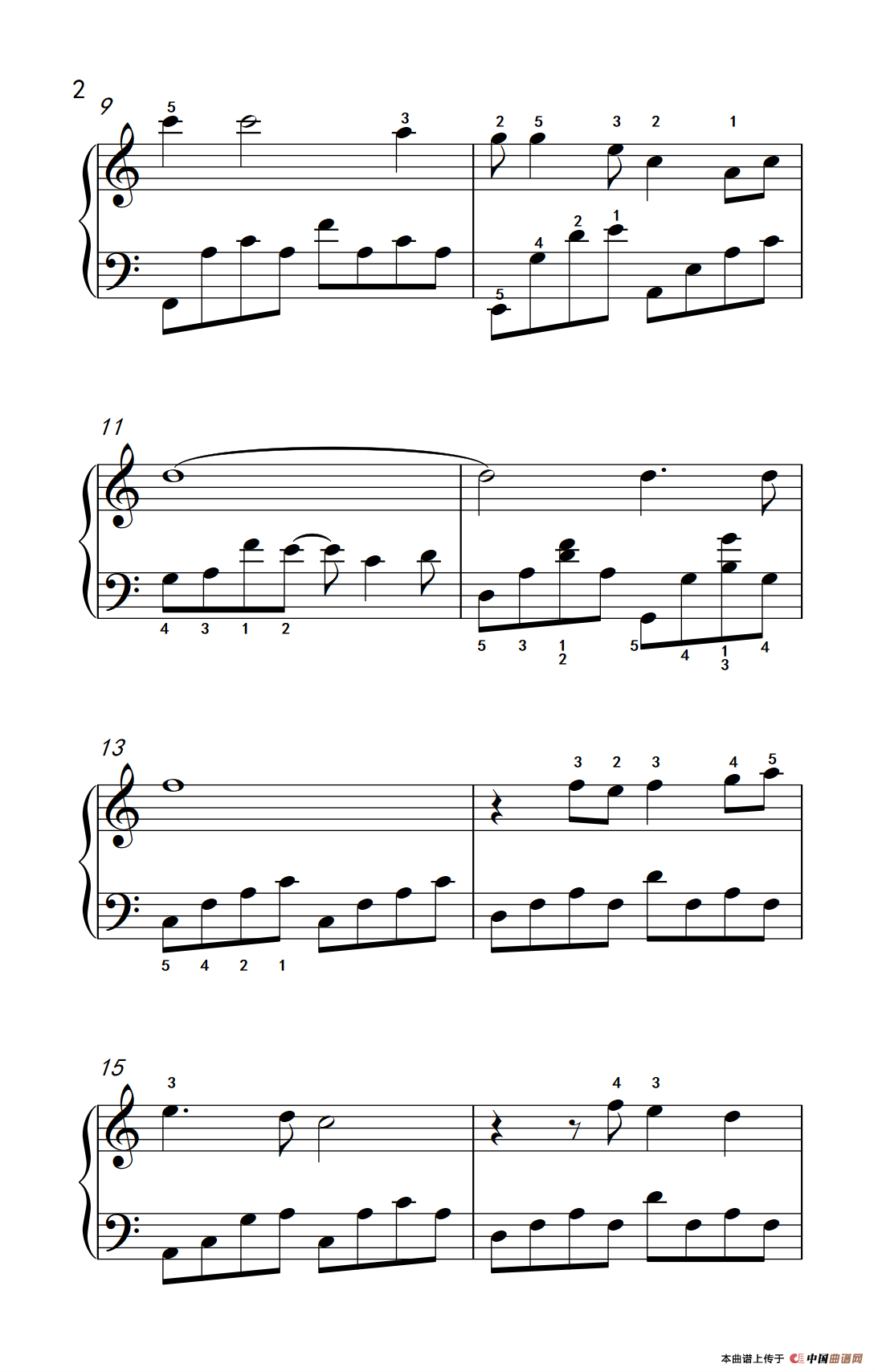 倩女幽魂（《弹吧音教》制谱版）